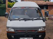 Toyota Dolphin 182 2000 Van