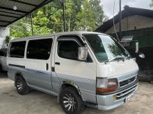 Toyota Dolphin Hiace 1992 Van