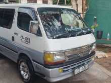 Toyota Dolphin 1999 Van