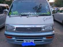 Toyota Dolphin 1980 Van
