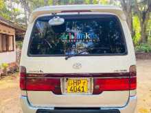 Toyota Dolphin 1998 Van