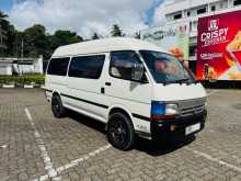 https://riyasewana.com/uploads/toyota-toyota-dolphin-292329504442.jpg