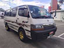 Toyota Dolphin 1992 Van