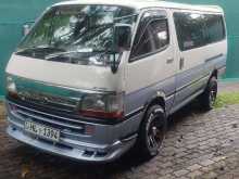 Toyota Dolphin LH 172 Van 5L Engine 1999 Van