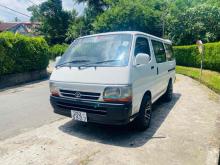 Toyota Dolphin 1991 Van