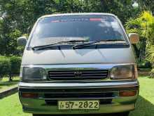 https://riyasewana.com/uploads/toyota-toyota-dolphin-514063122022.jpg