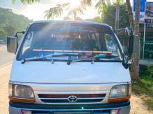 Toyota Dolphin 1994 Van