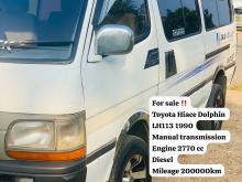 Toyota Dolphin 1990 Van