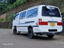 https://riyasewana.com/uploads/toyota-toyota-dolphin-8831594402.jpg