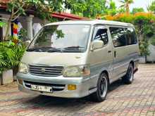Toyota Dolphin 2000 Van