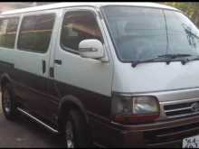 Toyota Dolphin 1989 Van