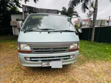 Toyota Dolphin 1997 Van
