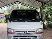 Toyota Dolphin Hiace LH113 1994 Van