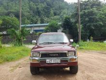 Toyota Double Cab LN40 1981 Pickup