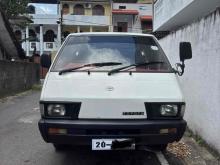https://riyasewana.com/uploads/toyota-toyota-dual-1520543124203.jpg
