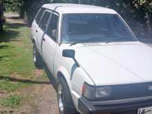 Toyota Dx Wagon 72 1984 Car