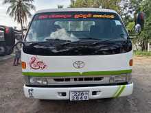 https://riyasewana.com/uploads/toyota-toyota-dyana-1992-2022431412853.jpg