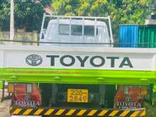 https://riyasewana.com/uploads/toyota-toyota-dyana-1992-2512570612693.jpg