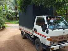https://riyasewana.com/uploads/toyota-toyota-dyna-1993-1117490112114.jpg