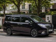 Toyota ESQUIRE 2015 Van