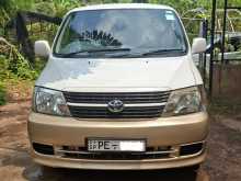 Toyota Granvia Grand Hiace 2007 Van