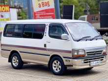 Toyota HIACE LH 102 1992 Van