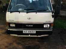 Toyota Hiace Shell 1987 Van