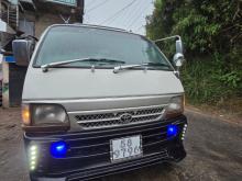 https://riyasewana.com/uploads/toyota-toyota-hiace-1621061617485.jpg