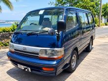 Toyota HIACE Dolphin LH102 VAN 1991 Van