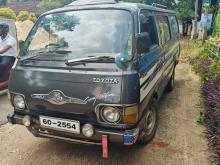 https://riyasewana.com/uploads/toyota-toyota-hiace-177135617876.jpg