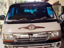 Toyota HIACE 1994 Van