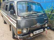 Toyota HiACE Dual Purpose 1981 Van