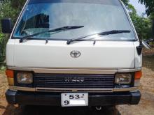 Toyota Hiace Shell 1986 Van