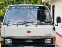 Toyota Hiace Shell 1988 Van