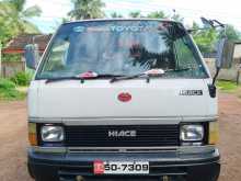 Toyota Hiace Shell 1988 Van