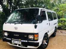 Toyota Hiace Shell LH61 1989 Van