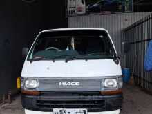 Toyota Hiace 1990 Van