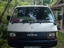 https://riyasewana.com/uploads/toyota-toyota-hiace-1991-10921091256386.jpg