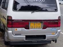 Toyota Hiace Dolphin 1991 Van