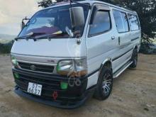 Toyota HIACE LH113 GL 1991 Van