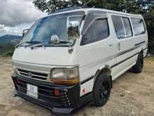 Toyota HIACE LH113 GL 1992 Van