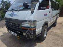 https://riyasewana.com/uploads/toyota-toyota-hiace-1995-29725491220130.jpg