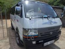 https://riyasewana.com/uploads/toyota-toyota-hiace-1995-29725491227323.jpg