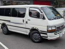 https://riyasewana.com/uploads/toyota-toyota-hiace-1997-217043312723.jpg