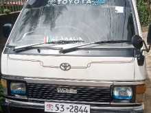 Toyota Hiace Shell LH51 1988 Van