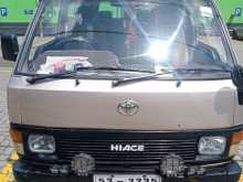 Toyota HIACE 1988 Van