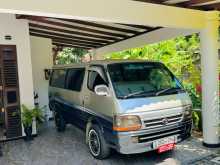 Toyota HIACE DOLPHIN 1994 Van