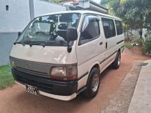 https://riyasewana.com/uploads/toyota-toyota-hiace-9600296842.jpg