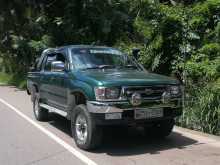 https://riyasewana.com/uploads/toyota-toyota-hilux-1998-260314512574.jpg