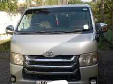 Toyota Toyota Kdh 2007 Super Gl Updated 2007 Van
